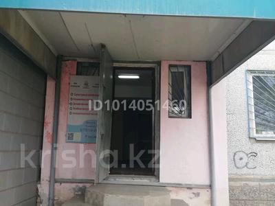 Магазины и бутики, склады, салоны красоты, студии · 15.3 м² за 80 000 ₸ в Актобе, мкр Шанхай