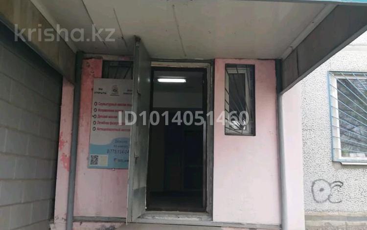 Магазины и бутики, склады, салоны красоты, студии · 15.3 м² за 80 000 ₸ в Актобе, мкр Шанхай — фото 2