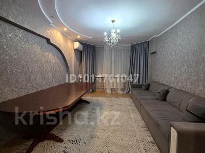 4-комнатная квартира · 115 м² · 1/5 этаж, мкр Астана 13 за 36 млн ₸ в Таразе