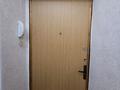 4-комнатная квартира · 115 м² · 1/5 этаж, мкр Астана 13 за 36 млн ₸ в Таразе — фото 15