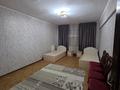 4-комнатная квартира · 115 м² · 1/5 этаж, мкр Астана 13 за 36 млн ₸ в Таразе — фото 4