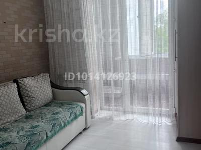 4-комнатная квартира · 86 м² · 2/5 этаж, 8-й микрорайон 4 за 37 млн ₸ в Костанае