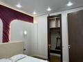 3-бөлмелі пәтер · 80 м² · 4/18 қабат, Е-36 11 — Сыганак, бағасы: 35 000 ₸ в Астане, Нура р-н — фото 3