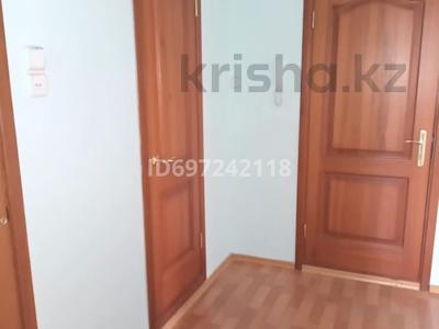 2-комнатная квартира · 54 м² · 3/9 этаж, Баяша Утепова 41 за 24.5 млн ₸ в Усть-Каменогорске