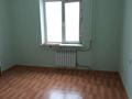 2-комнатная квартира · 54 м² · 3/9 этаж, Баяша Утепова 41 за 24.5 млн ₸ в Усть-Каменогорске — фото 3