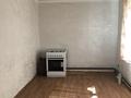 Жеке үй · 3 бөлме · 83.5 м² · 7 жүзд., Рыскулбекова 612, бағасы: 20 млн ₸ в Жаналык (Талгарский район) — фото 10