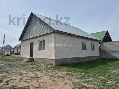 Отдельный дом · 3 комнаты · 83.5 м² · 7 сот., Рыскулбекова 612 за 20 млн ₸ в Жаналык (Талгарский район)