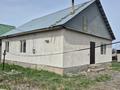 Жеке үй · 3 бөлме · 83.5 м² · 7 жүзд., Рыскулбекова 612, бағасы: 20 млн ₸ в Жаналык (Талгарский район) — фото 2