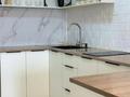 2-комнатная квартира · 54 м² · 13/13 этаж, Муратбаева — С видом на горы за 36.8 млн ₸ в Алматы, Алмалинский р-н — фото 3
