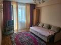 1-бөлмелі пәтер · 45 м² · 3/5 қабат, Мкр 4 дом 38б, бағасы: 160 000 ₸ в Конаеве — фото 2
