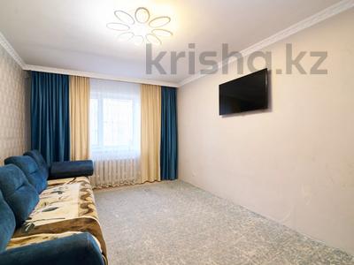 2-комнатная квартира · 55 м² · 3/5 этаж, косшыгулулы 13/5 за ~ 23.6 млн ₸ в Астане, Сарыарка р-н