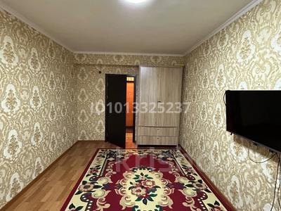 1-комнатная квартира · 42 м² · 7/9 этаж, Асыл Арман 18 за 20.5 млн ₸ в Иргели