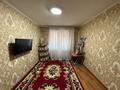 1-комнатная квартира · 42 м² · 7/9 этаж, Асыл Арман 18 за 20.5 млн ₸ в Иргели — фото 2