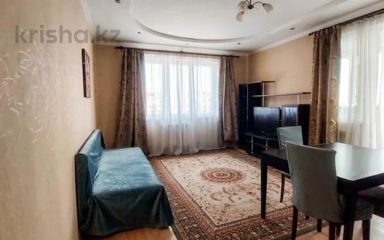 2-комнатная квартира · 50 м² · 4/12 этаж, мкр Жетысу-3, Абая за 37 млн ₸ в Алматы, Ауэзовский р-н — фото 11