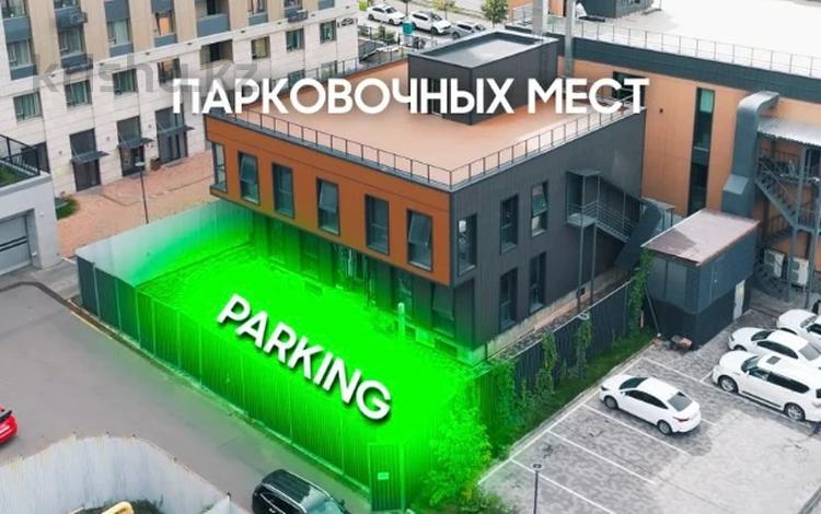 Свободное назначение, офисы, магазины и бутики, склады, общепит, салоны красоты, бани, гостиницы и зоны отдыха, медцентры и аптеки, образование, развлечения · 604 м² за 850 млн ₸ в Алматы, Бостандыкский р-н — фото 2