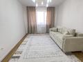 1-комнатная квартира · 40 м² · 4/5 этаж, мкр Саялы за 23.5 млн ₸ в Алматы, Алатауский р-н — фото 2