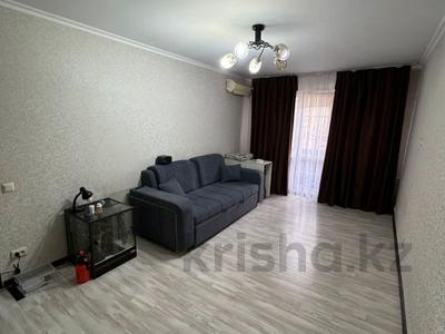 2-комнатная квартира · 43.9 м² · 4/4 этаж, мкр №1, ул. Улугбека за 28.5 млн 〒 в Алматы, Ауэзовский р-н