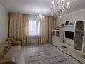 2-комнатная квартира · 75.4 м² · 13/15 этаж, Мангилик Ел 17 за 45 млн ₸ в Астане, Есильский р-н — фото 2