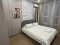 3-комнатная квартира · 60 м² · 19/20 этаж, Тургут Озала 237 за 27 000 ₸ в Алматы, Бостандыкский р-н — фото 2
