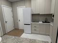 3-комнатная квартира · 60 м² · 19/20 этаж, Тургут Озала 237 за 27 000 ₸ в Алматы, Бостандыкский р-н — фото 6