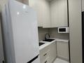 3-комнатная квартира · 60 м² · 19/20 этаж, Тургут Озала 237 за 27 000 ₸ в Алматы, Бостандыкский р-н — фото 7