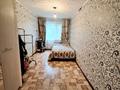 2-комнатная квартира · 44.4 м² · 1/5 этаж, Ружейникова за 12 млн ₸ в Уральске — фото 3