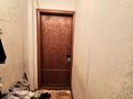 2-комнатная квартира · 44.4 м² · 1/5 этаж, Ружейникова за 12 млн ₸ в Уральске — фото 6