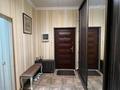 3-бөлмелі пәтер · 125 м² · 19/21 қабат, Аль-Фараби 21, бағасы: 800 000 ₸ в Алматы, Бостандыкский р-н — фото 5