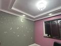 Отдельный дом · 5 комнат · 250 м² · 8 сот., мкр Кызылжар, Сыганак 70 за 45 млн ₸ в Шымкенте, Абайский р-н — фото 8