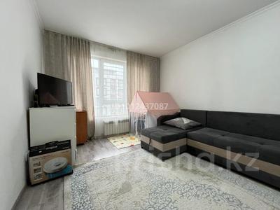 1-бөлмелі пәтер · 47 м² · 7/9 қабат, мкр Аккент 91, бағасы: 27.5 млн ₸ в Алматы, Алатауский р-н
