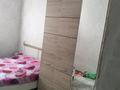 Часть дома · 4 комнаты · 170 м² · 8 сот., Диірмен 33 — Магазин " Рахат -ай" за 23 млн ₸ в Карасу — фото 2