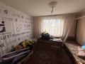 Отдельный дом · 5 комнат · 152 м² · 10 сот., Свободная ул. 176 за 75 млн ₸ в Алматы, Турксибский р-н — фото 11