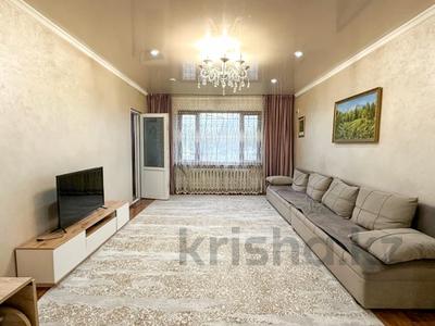 2-комнатная квартира · 48 м² · 1/5 этаж, Каратал за 19.3 млн ₸ в Талдыкоргане