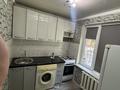 2-комнатная квартира · 52 м² · 1/5 этаж, мкр Аксай-3, Саина 4/1 — Райымбек ( Ташкентская) за 250 000 ₸ в Алматы, Ауэзовский р-н — фото 8