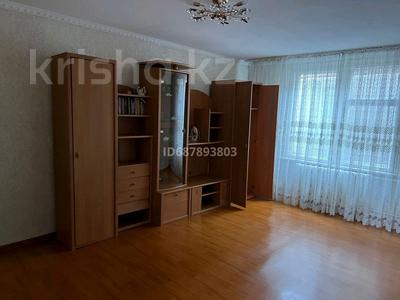 Отдельный дом • 6 комнат • 117 м² • 10 сот., Жумабекова 9 за 105 млн 〒 в Алматы