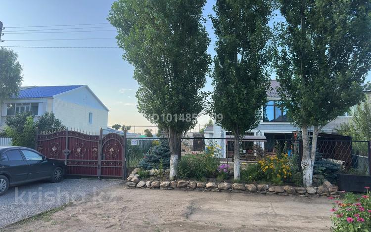 Часть дома · 5 комнат · 170.1 м² · 9 сот., Балдаурен 11 за 25 млн ₸ в Актобе — фото 2
