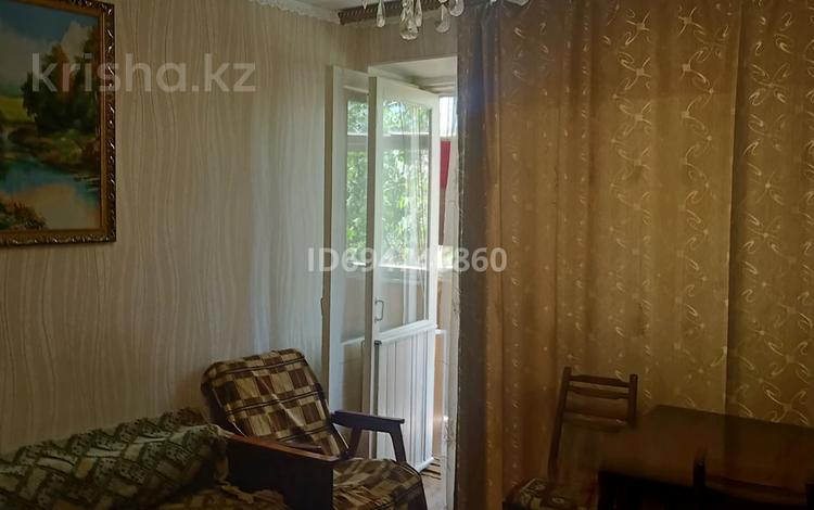 3-комнатная квартира · 65 м² · 5/9 этаж, Курмангазы 150 — Маг Школьник за 20 млн ₸ в Уральске, мкр Школьник — фото 3