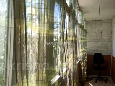 3-комнатная квартира · 65 м² · 5/9 этаж, Курмангазы 150 — Маг Школьник за 20 млн ₸ в Уральске, мкр Школьник