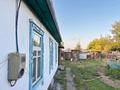 Отдельный дом · 3 комнаты · 45 м² · 4.5 сот., Некрасова за 12.5 млн ₸ в Костанае — фото 7
