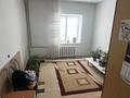 2-комнатная квартира · 50 м² · 2/5 этаж, пгт Балыкши, Ашенова 2 за 11.5 млн ₸ в Атырау — фото 2