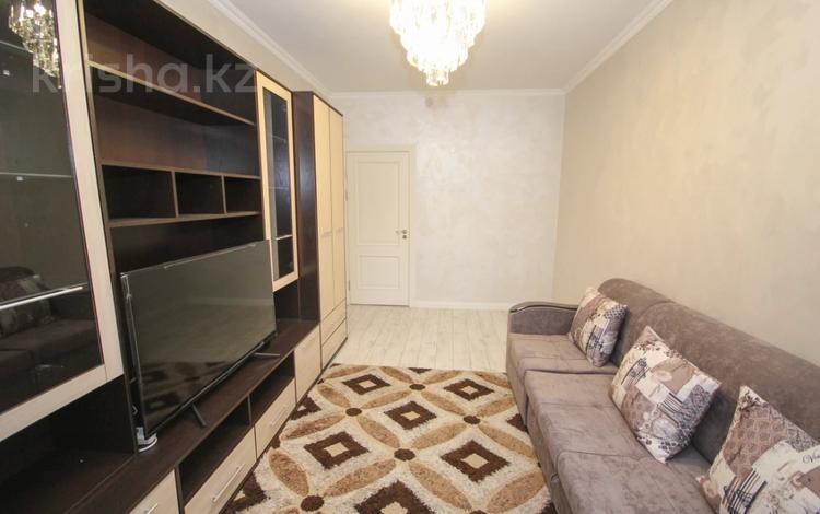2-комнатная квартира · 70 м² · 1/12 этаж, Абиша Кекилбайулы 97а за 60 млн ₸ в Алматы, Бостандыкский р-н — фото 2