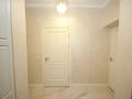 2-комнатная квартира · 70 м² · 1/12 этаж, Абиша Кекилбайулы 97а за 60 млн ₸ в Алматы, Бостандыкский р-н — фото 4