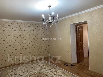 2-бөлмелі пәтер · 55 м² · 4/6 қабат ай сайын, мкр 12 65 — Рядом с школами 51,56 и супермаркетом Дина, бағасы: 170 000 〒 в Актобе, мкр 12