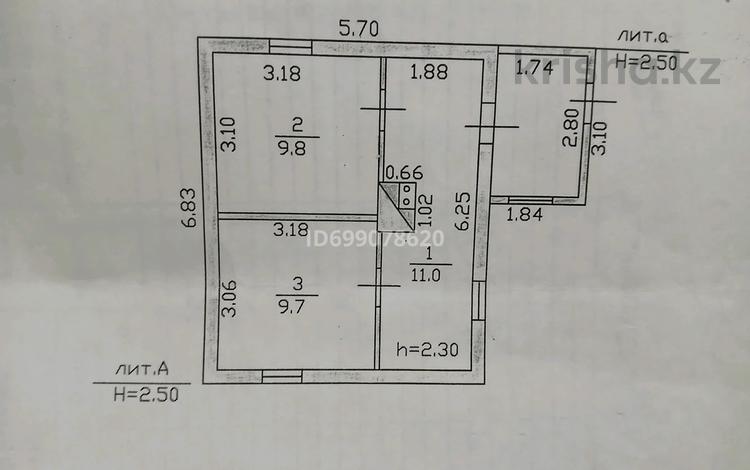 Отдельный дом · 2 комнаты · 38 м² · 6.4 сот., Первая А 16 за 4.5 млн 〒 в Усть-Каменогорске, Ульбинский — фото 4