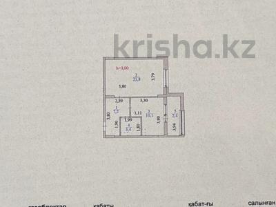 1-бөлмелі пәтер · 44.9 м² · 8/9 қабат, Кабанбай батыра 64 — Рыскулова, бағасы: 29.8 млн ₸ в Астане, Есильский р-н