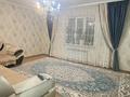 Жеке үй · 5 бөлме · 130 м² · 6 жүзд., Алатау (ИЯФ) ш/а., Бейбітшілік 12, бағасы: 55 млн ₸ в Алматы, Медеуский р-н