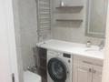 3-бөлмелі пәтер · 77 м² · 8/16 қабат, Гагарина 233, бағасы: 600 000 ₸ в Алматы, Бостандыкский р-н — фото 12