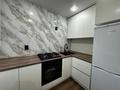 1-комнатная квартира · 33 м² · 4/4 этаж, Гоголя за 18.5 млн ₸ в Костанае
