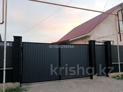 Отдельный дом · 4 комнаты · 100 м² · 6 сот., Кабанбай батыра 50 — ПКСТ Акжол ( недоезжая Батыра) за 24.5 млн ₸ в 