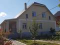 Отдельный дом · 6 комнат · 210 м² · 10 сот., Глинина за 70 млн 〒 в Кокшетау